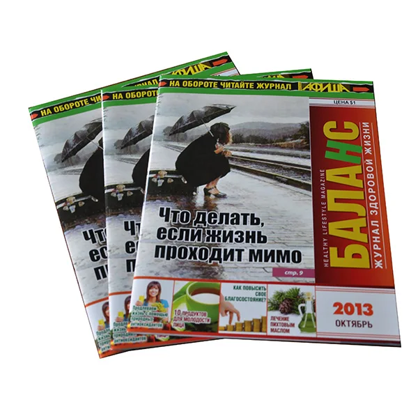  Фабричная офсетная печать Мягкая обложка дешевая