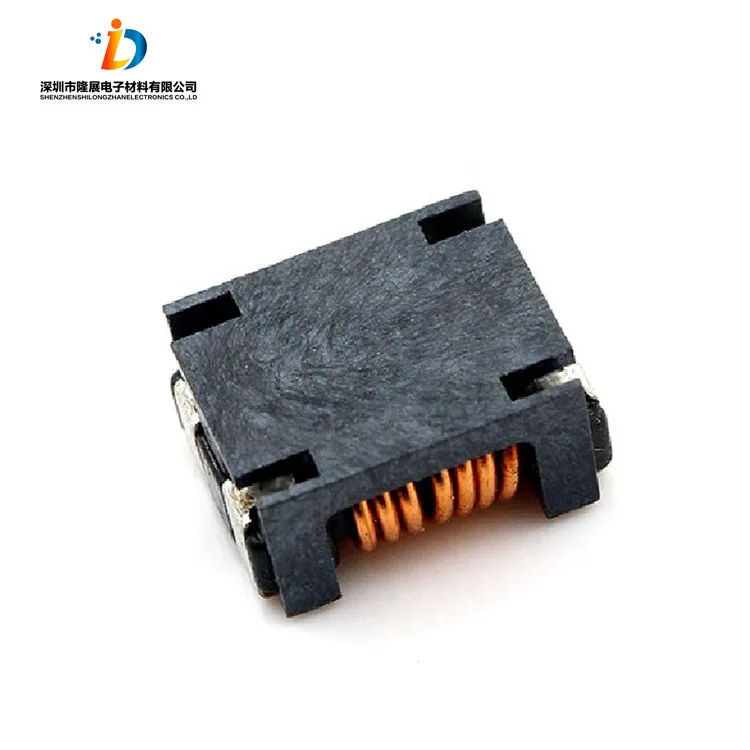 SMD сетевой фильтр 2 линии 80V 100 МГц ACM90V-701-2PL-TL00 синфазные дроссели/Фильтры адаптера переменного тока дроссели и катушки используется в качестве
