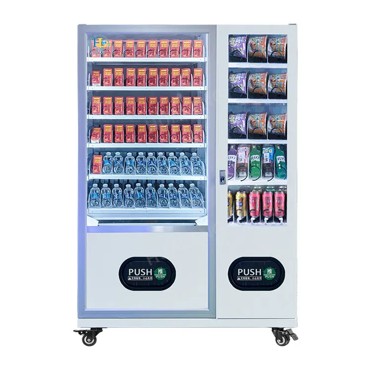 Modern Design Snack And Beverage Vending Machine Qr Payment Vending Machine Refrigeration Vending Machine With Mdb/Dex Interface