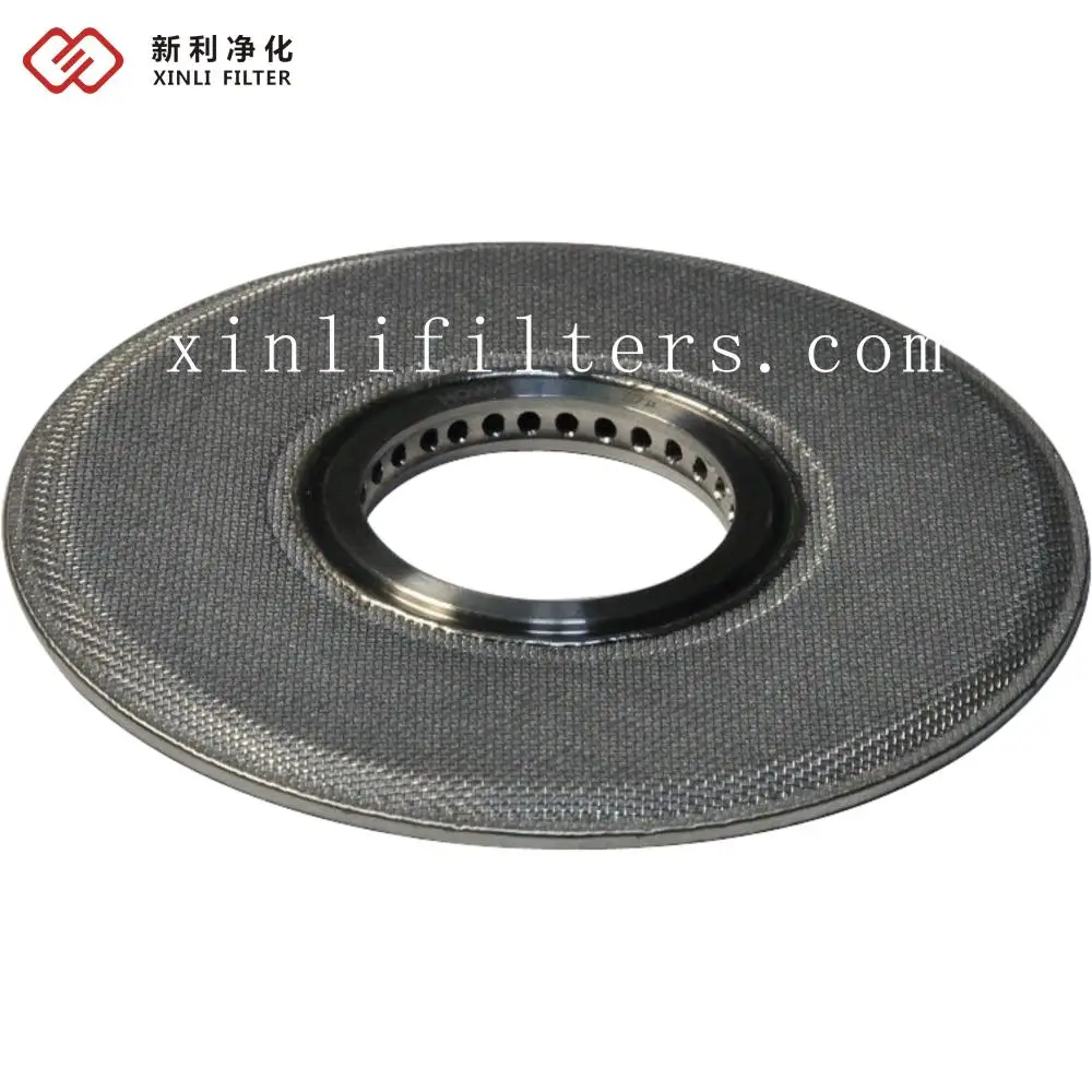 Sintered stainless steel fiber felt leaf disc filter