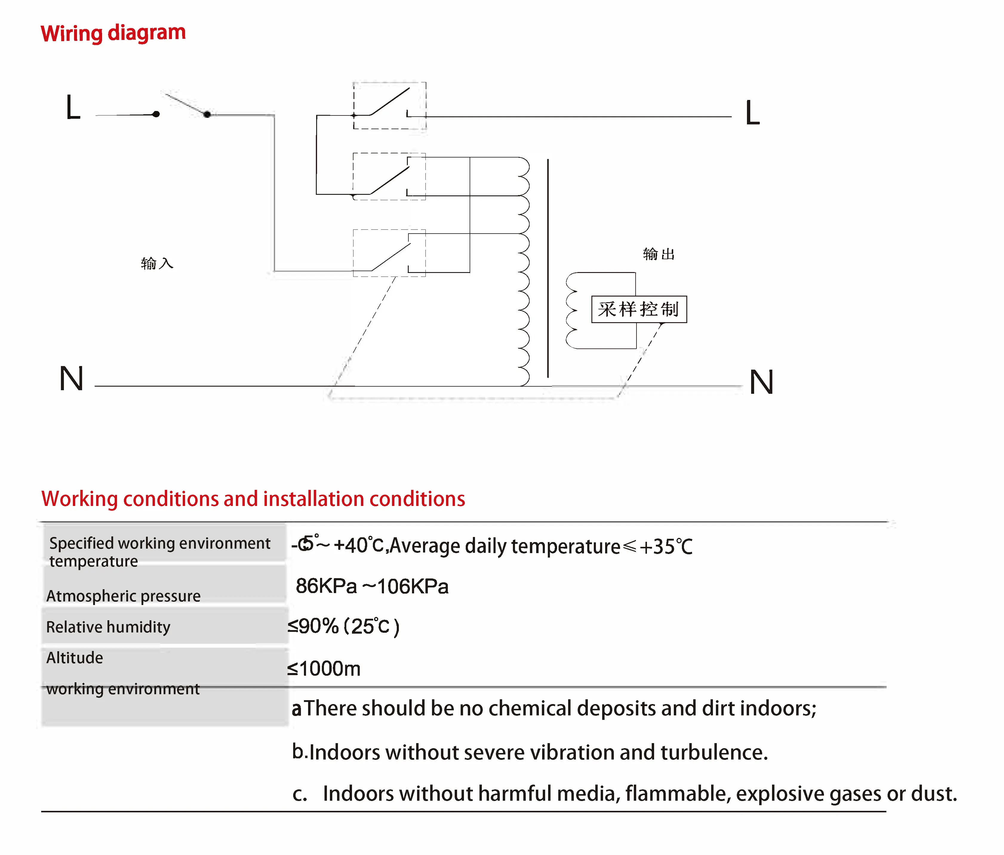 Delixi Электрический бренд AVR серии светодиодный экран бытовой автоматический стабилизатор напряжения переменного тока используемый для бытовой техники