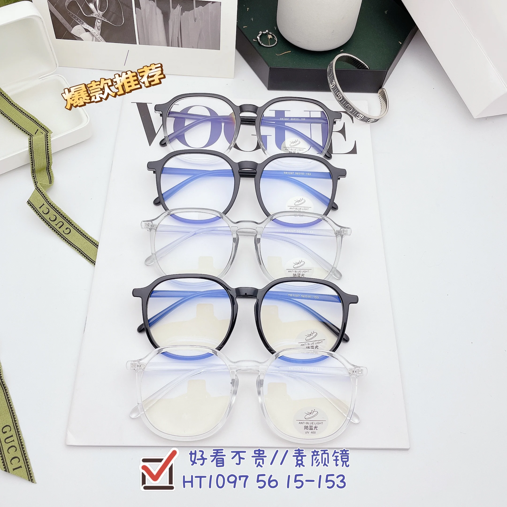 2022 New Arrival Retro Tr Blue Light Blocking Optical Frames Anti Radiation Eyeglasses Frames Computer Reading Glasses