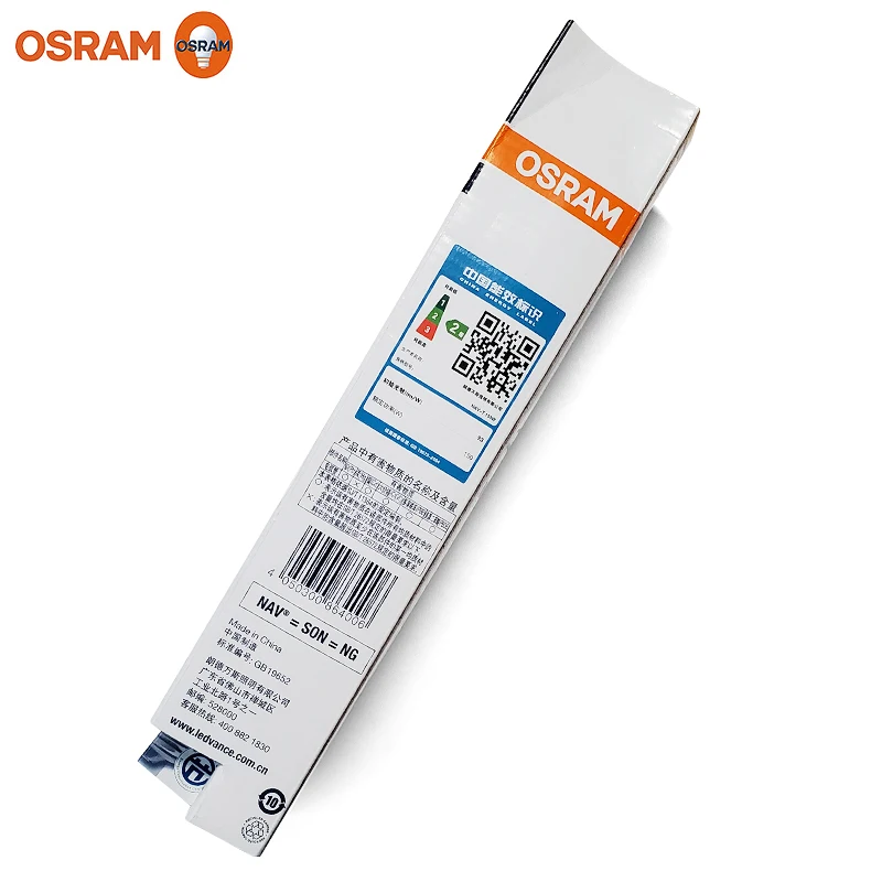 OSRAM OSRAM NAV T Tube Type High Pressure Sodium Lamp Metal Halide Lamp 150W250W400W Street Lamp Flood Light Bulb