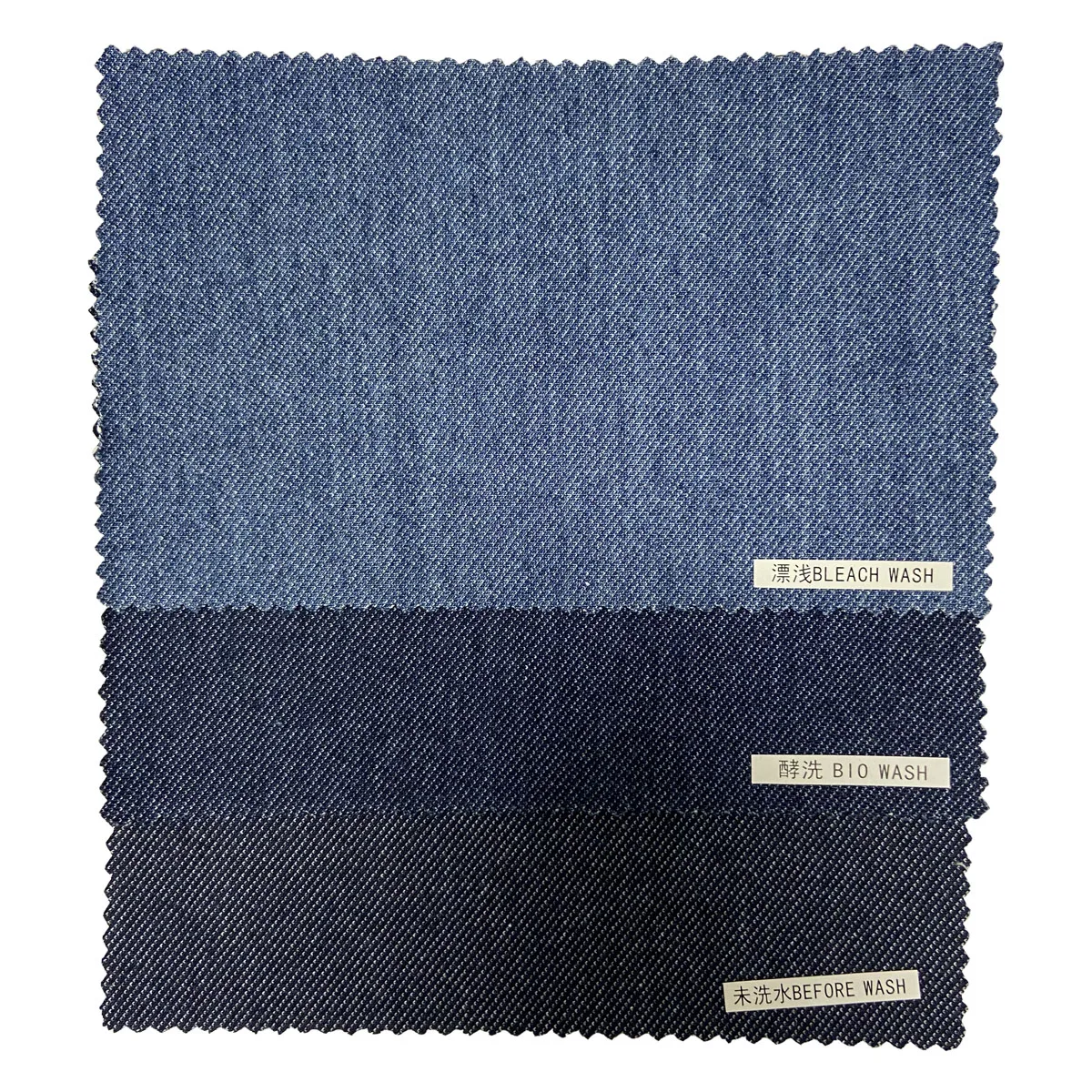 
Twill Knit Cotton Indigo Yarn Dyed Unwashed Selvedge Jeans Fabric 