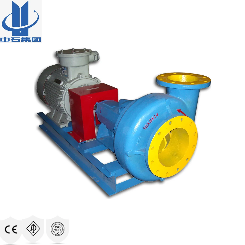 SB 8'x6'x14' Heavy Duty Centrifugal Single Suction Dry Small Sand Pump