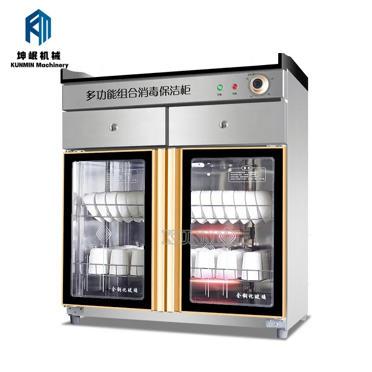 High-Efficiency And Energy-Saving Dish Household Kitchen Disinfection Cabinet