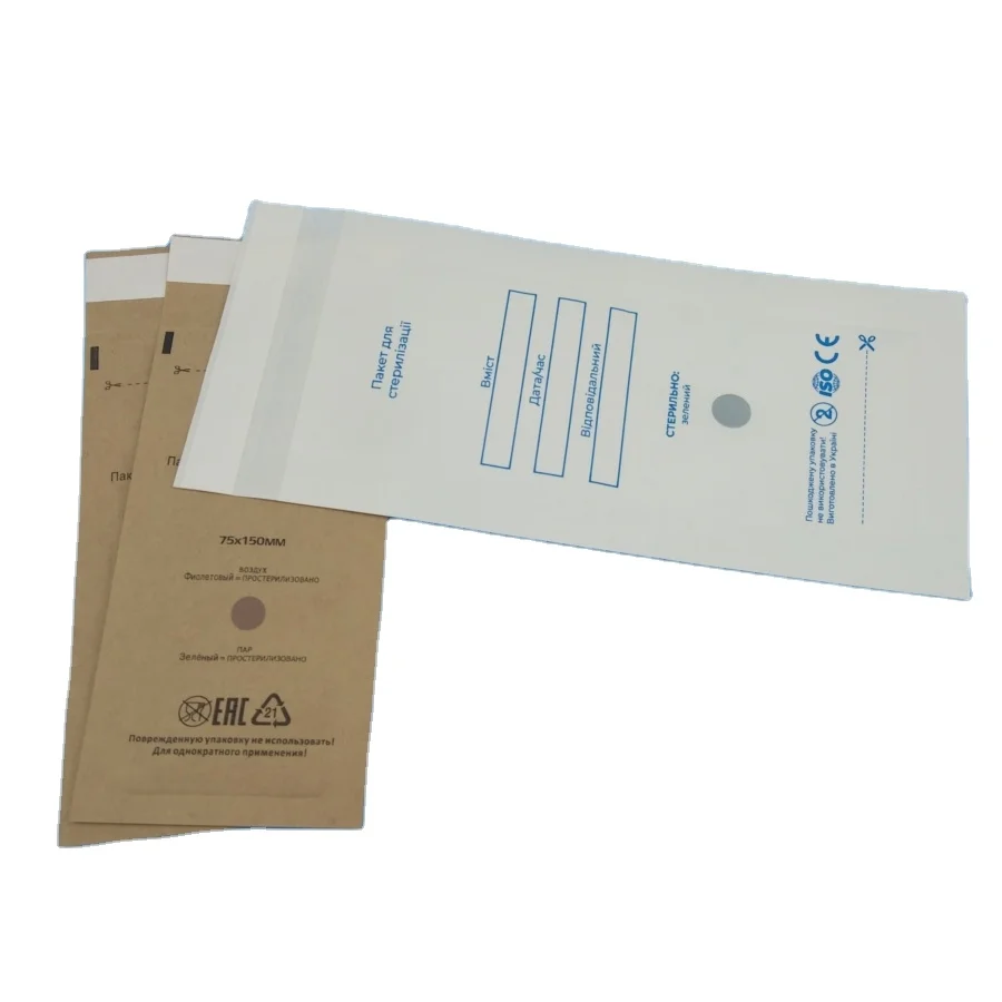 High Temperature Dry Heat Sterilization Pouch Disposable Disinfection Kraft Bag For Dental Beauty Nail Salon Tools