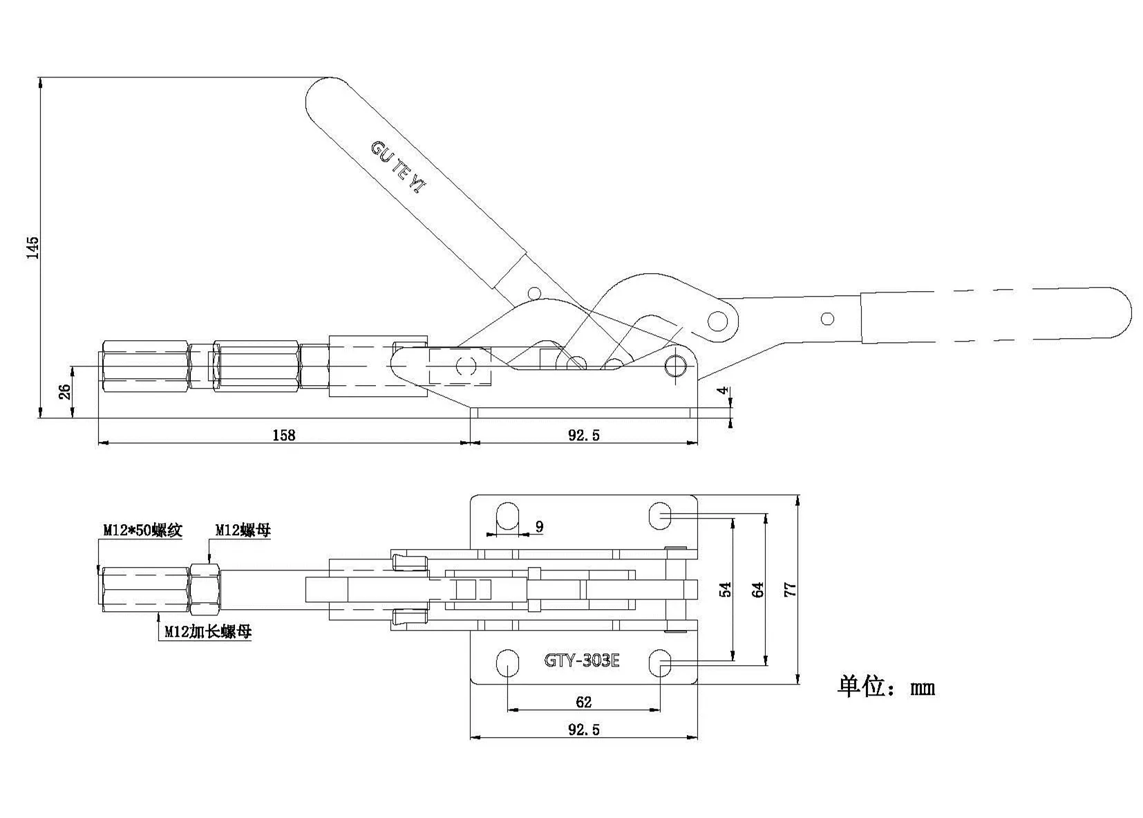 TOOLON Wholesale 303E Hold Down Toggle Clamp Push Pull With 50mm Stoke 450kg Holding Capacity For Wood Hand Tool