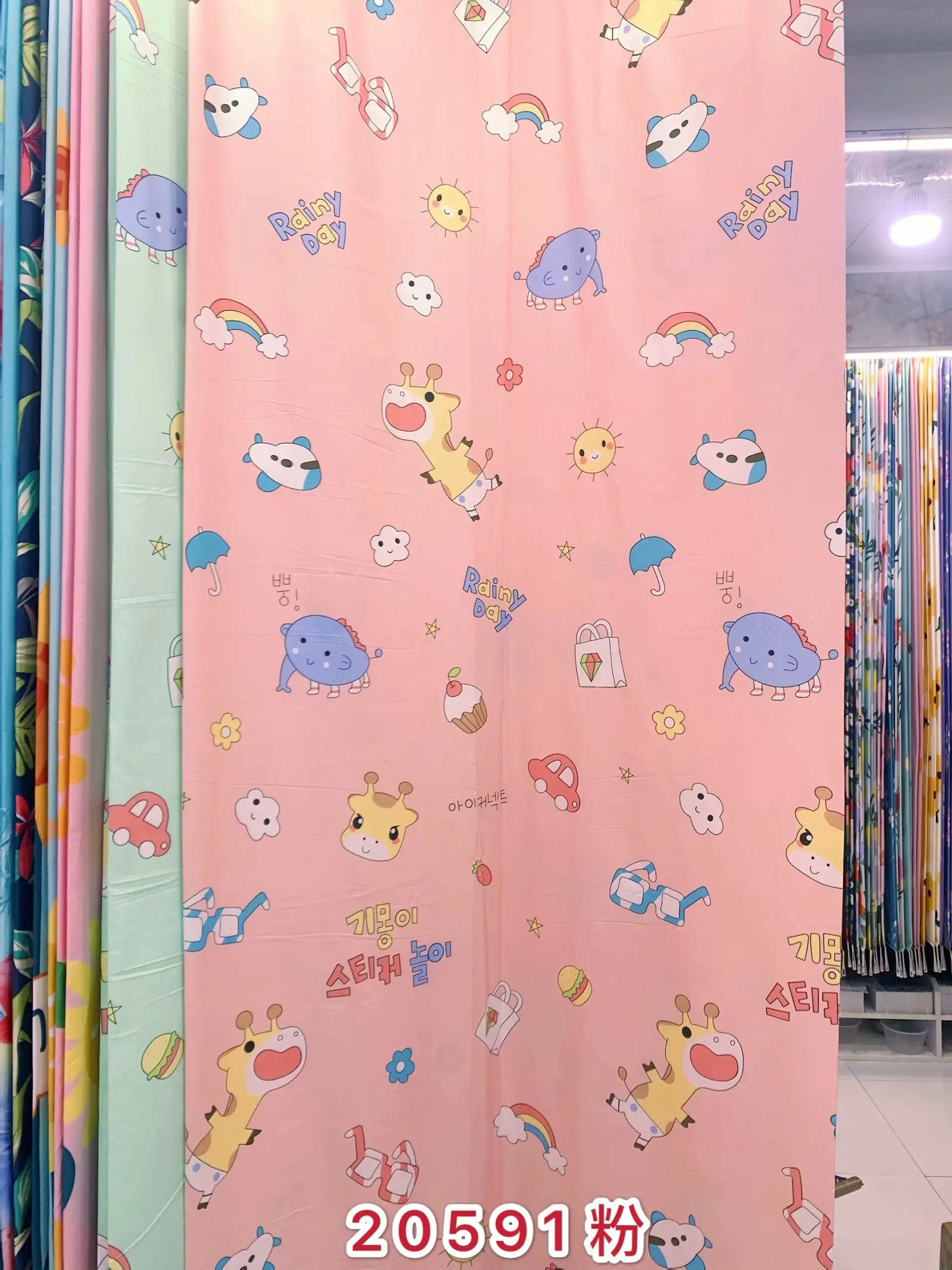 Hot sell low price cartoon design 100% egptian cotton print fabric bedsheet set for children bedroom bed