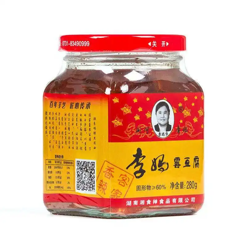 
Hunan 280 grams of Li Ma moldy tofu spicy red square curd milk 