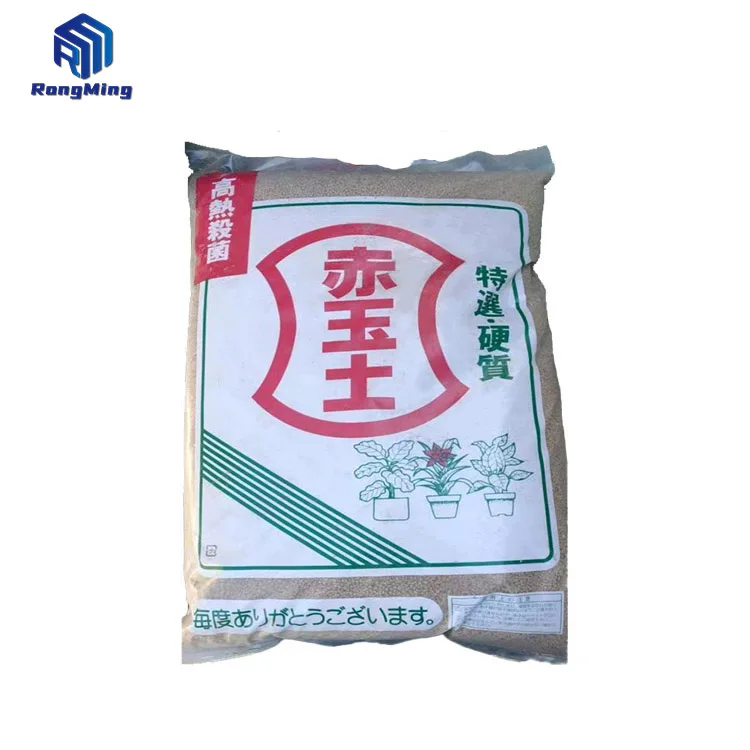 Akadama Soil for Succulent Plant Orchid Azalea Medium Cultivation Weak Acid Nutrient Soil for Garden Supplies