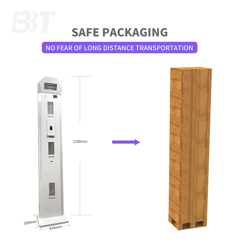 High Power 240w Excimer UV Light with filter, timer, sensor and temperature measurement function