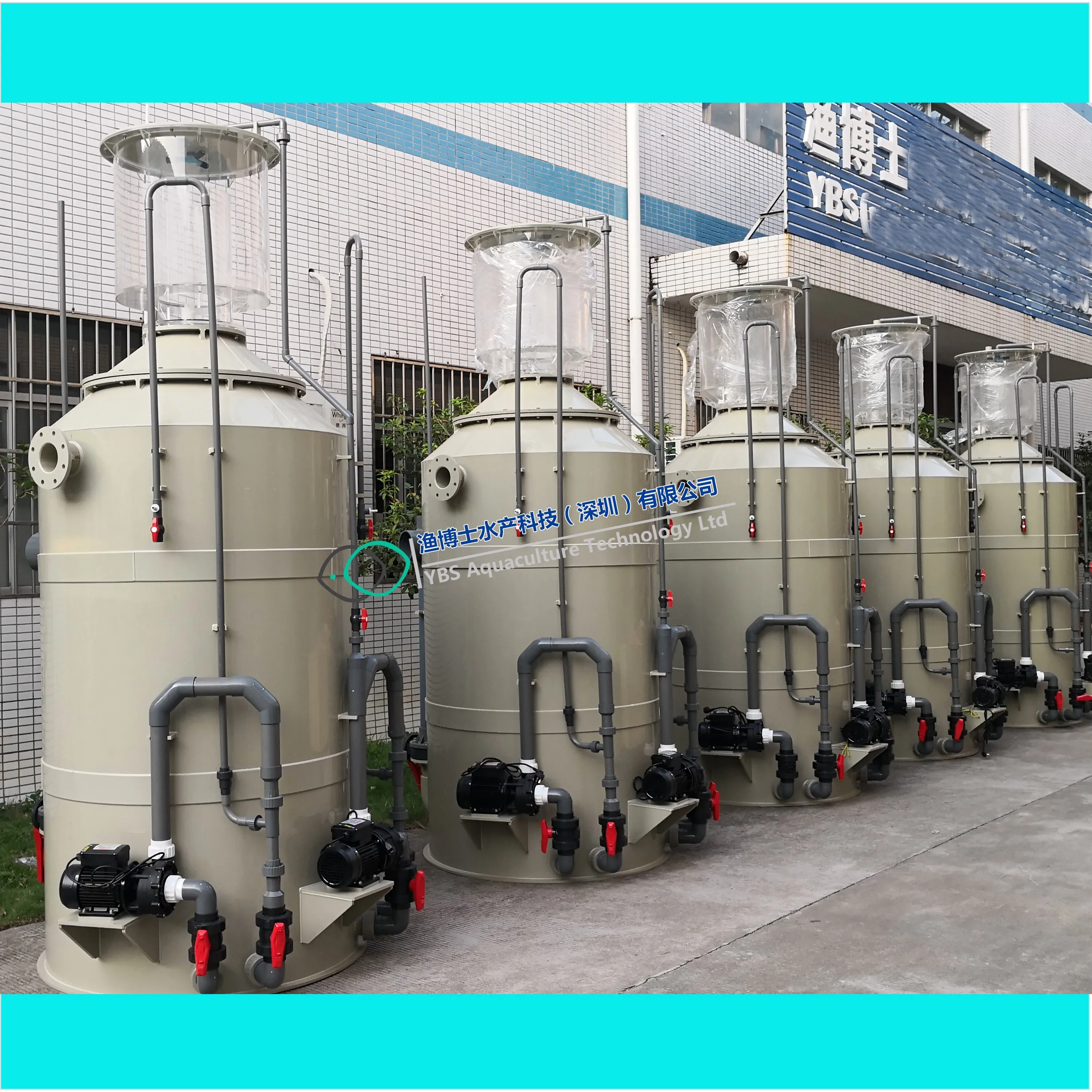 Protein Fractionators Skimmers in fish farming