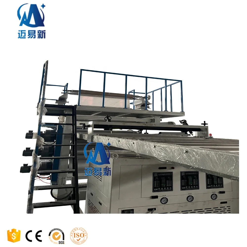SJZ80/156 PVC Artificial Decoration Marble Sheet Board Extrusion Machine