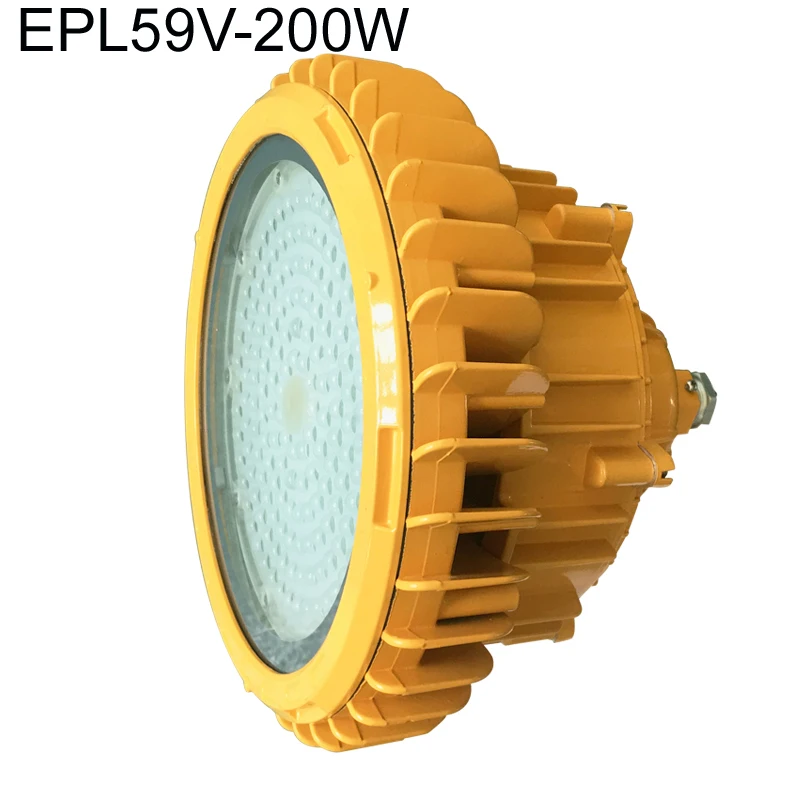 200Watt Storage Offshore Oil Platform And Other Flammable And Explosive Dangerous Places Of Living LED Explosion Proof Light