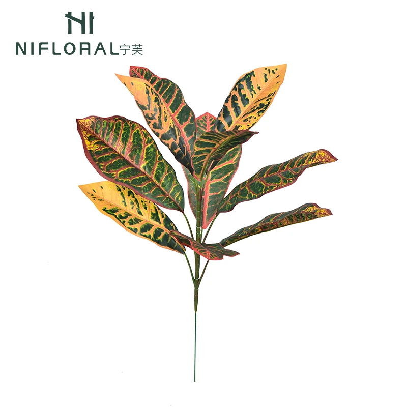 Nifloral озеленение зелень 55 см искусственные пестрые цвета Goeppertia Makoyana листья кусты