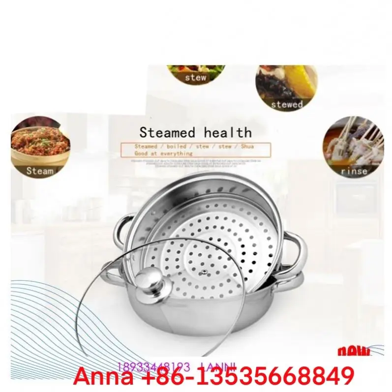 New product Chinese style stainless steel food steamer Chinese style double pot cooking