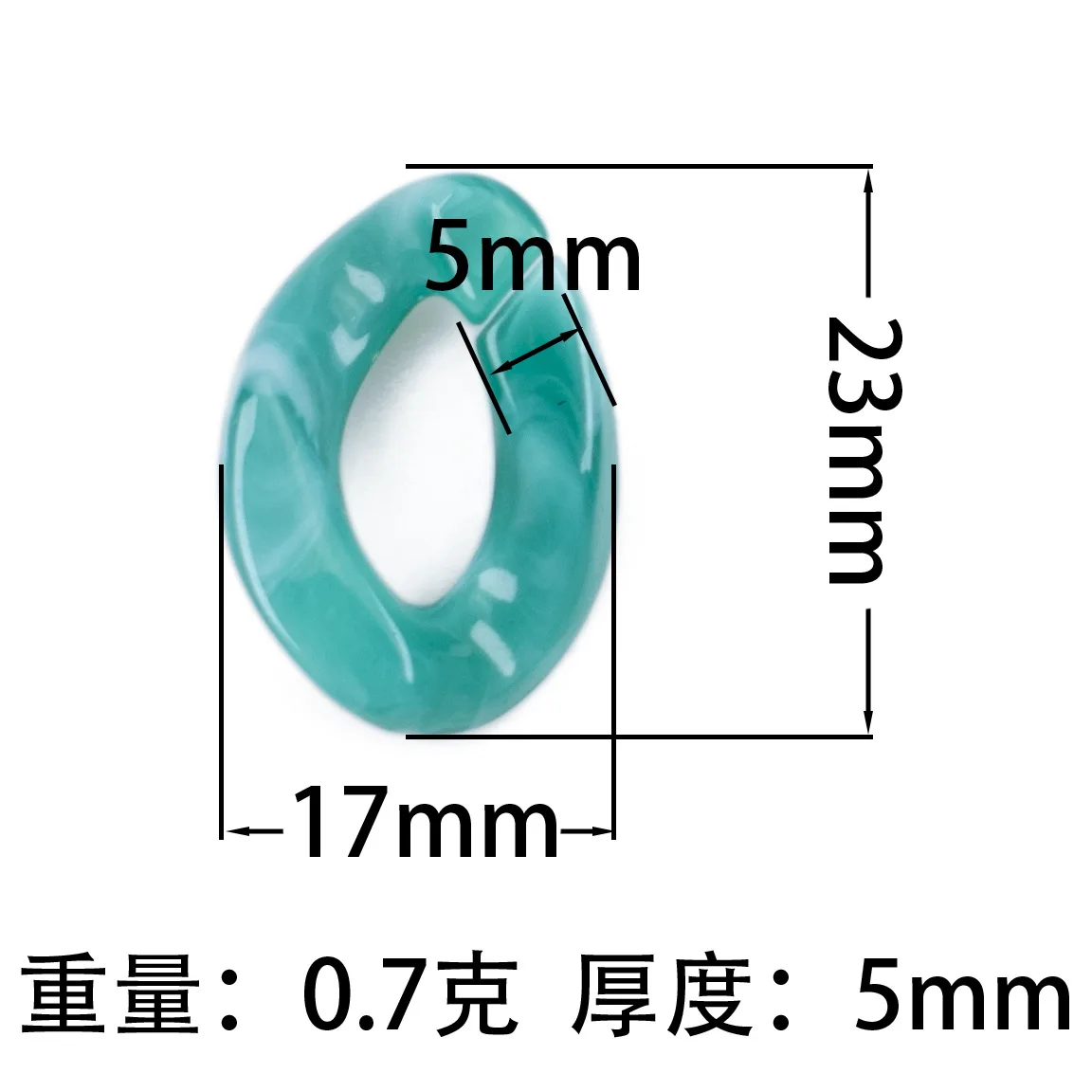 500g Factory Direct Acrylic Chain Buckle Bag Chain Drill Leopard Print  Diy  Buckle Clothing Accessories for Phone