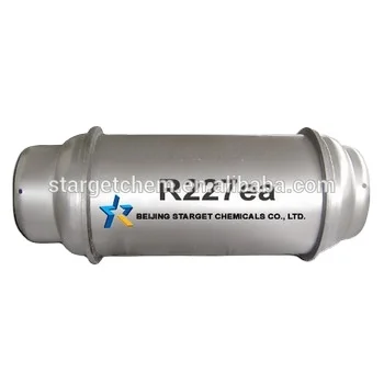 STARGET хорошие цены FM 200 газ R227ea Огнетушитель