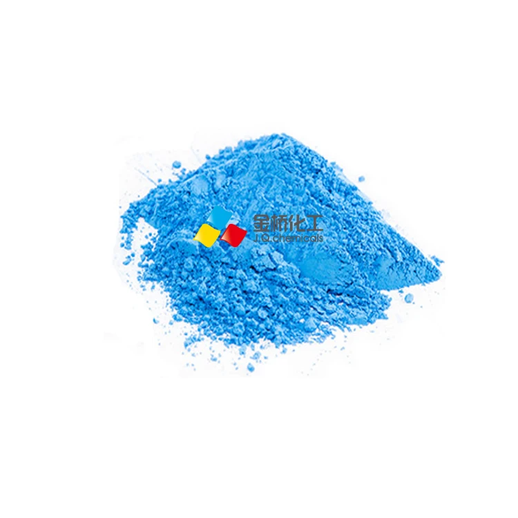 High-Quality FD&C Blue No.1 Al Lake CI 42090:2 for Stunning Cosmetic Coloring