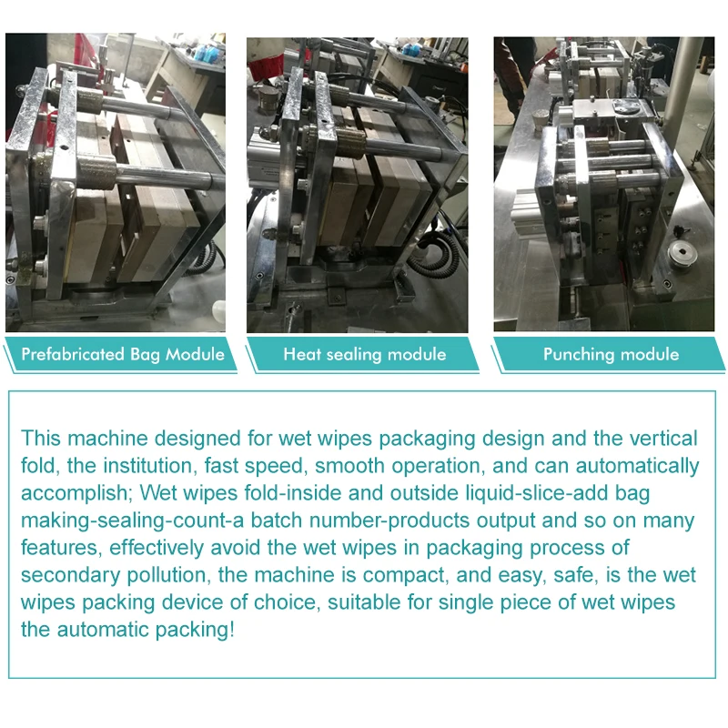 Disposable Wipes Packaging Machine Lady Makeup Remover Wet Wipe Making Machine