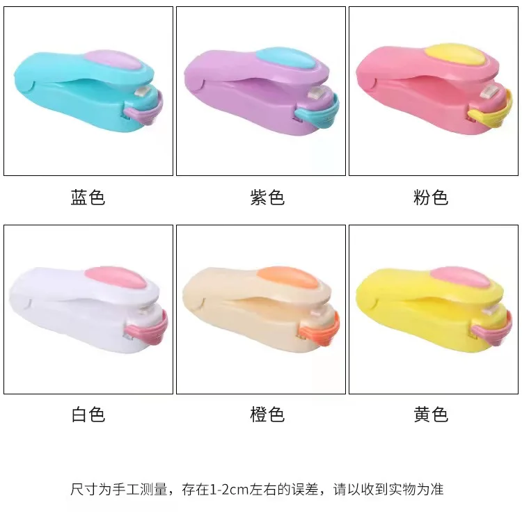 High Quality Household Vacuum Food Sealers Sealer Home Leisure Durable Vaccum Sealer