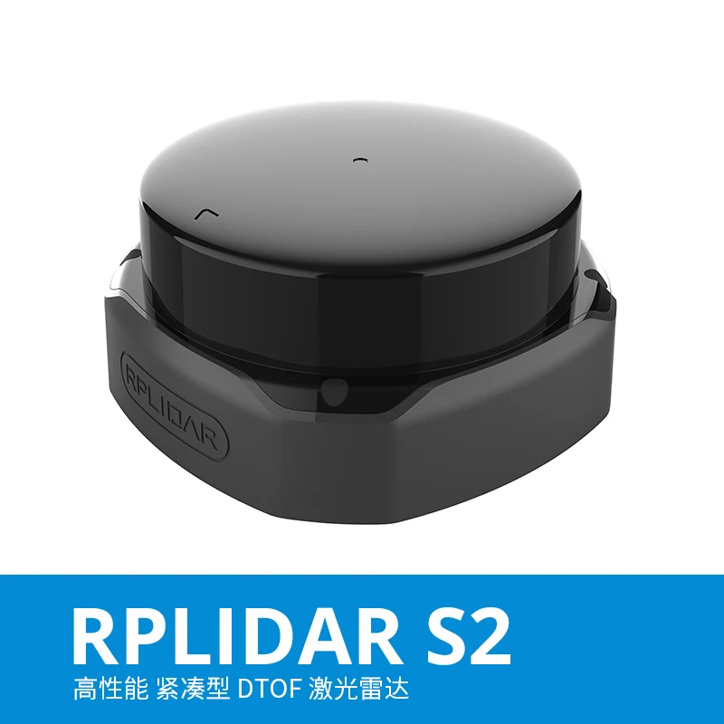 RPLIDAR S2 Lidar Sensor 30m 32k TOF Low Cost IP65 Ranging Module Infrared Ranging Sensor