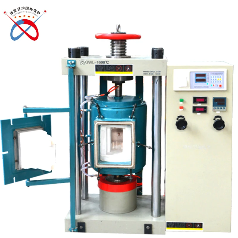 GWL Brand For Powder Metallurgy High Temperature Vacuum Hot Press Furnace