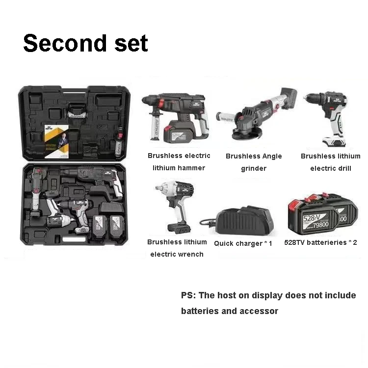 Industrial brushless charging Lithium battery electric tool Impact drill power hammer jack power hammer drills