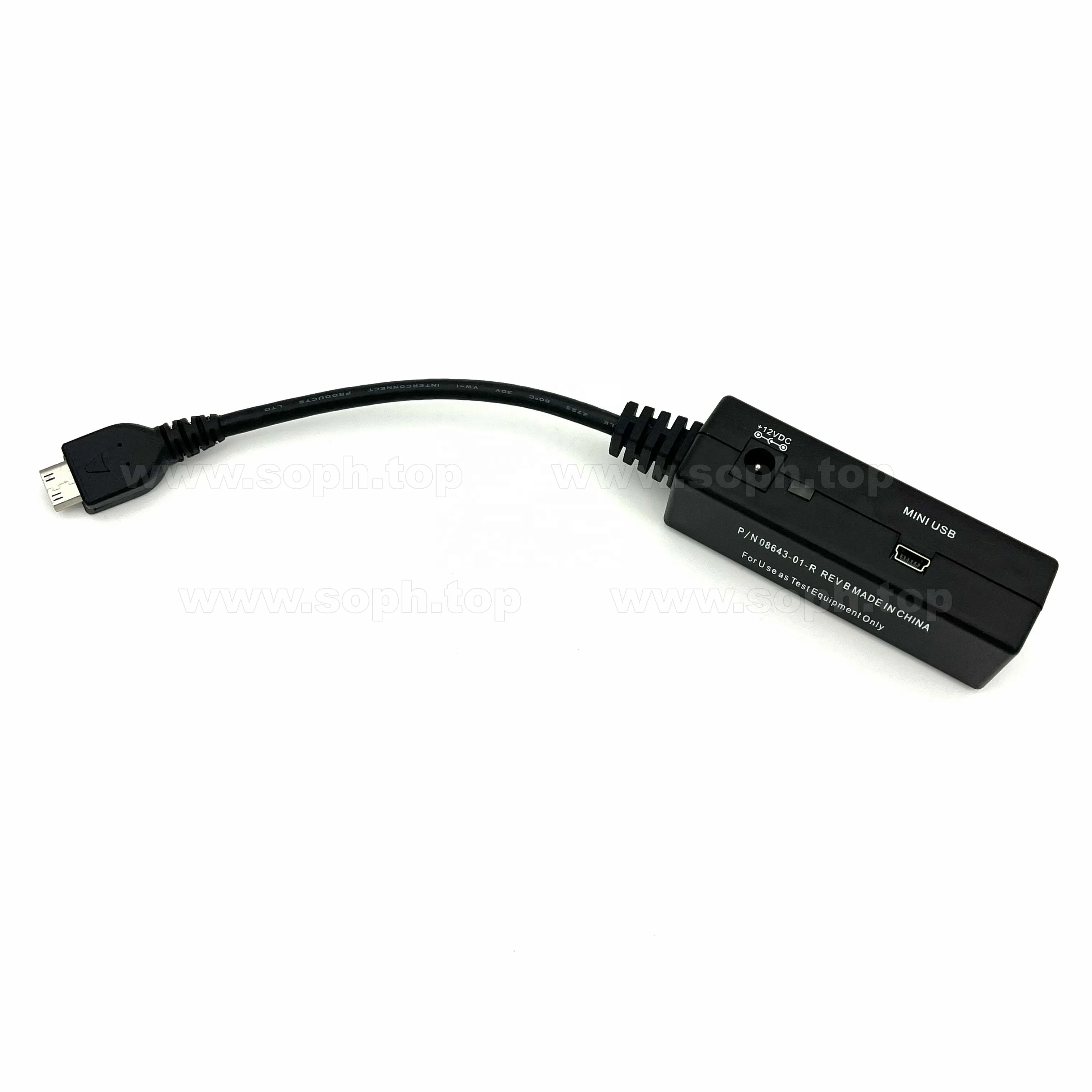 CBL08643-01-R  CBL-268-005-01-CMultiport Adapter For VeriFone