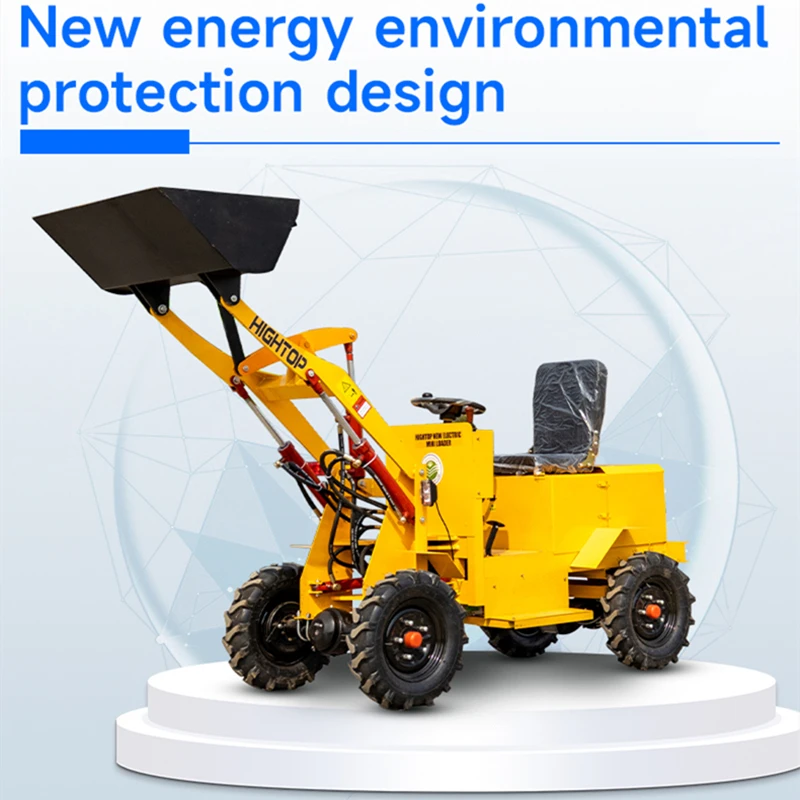 Electric Loader Multi Function Small Electric Loader Hydraulic Lifting Arm 500kg 600kg Factory Direct Sale