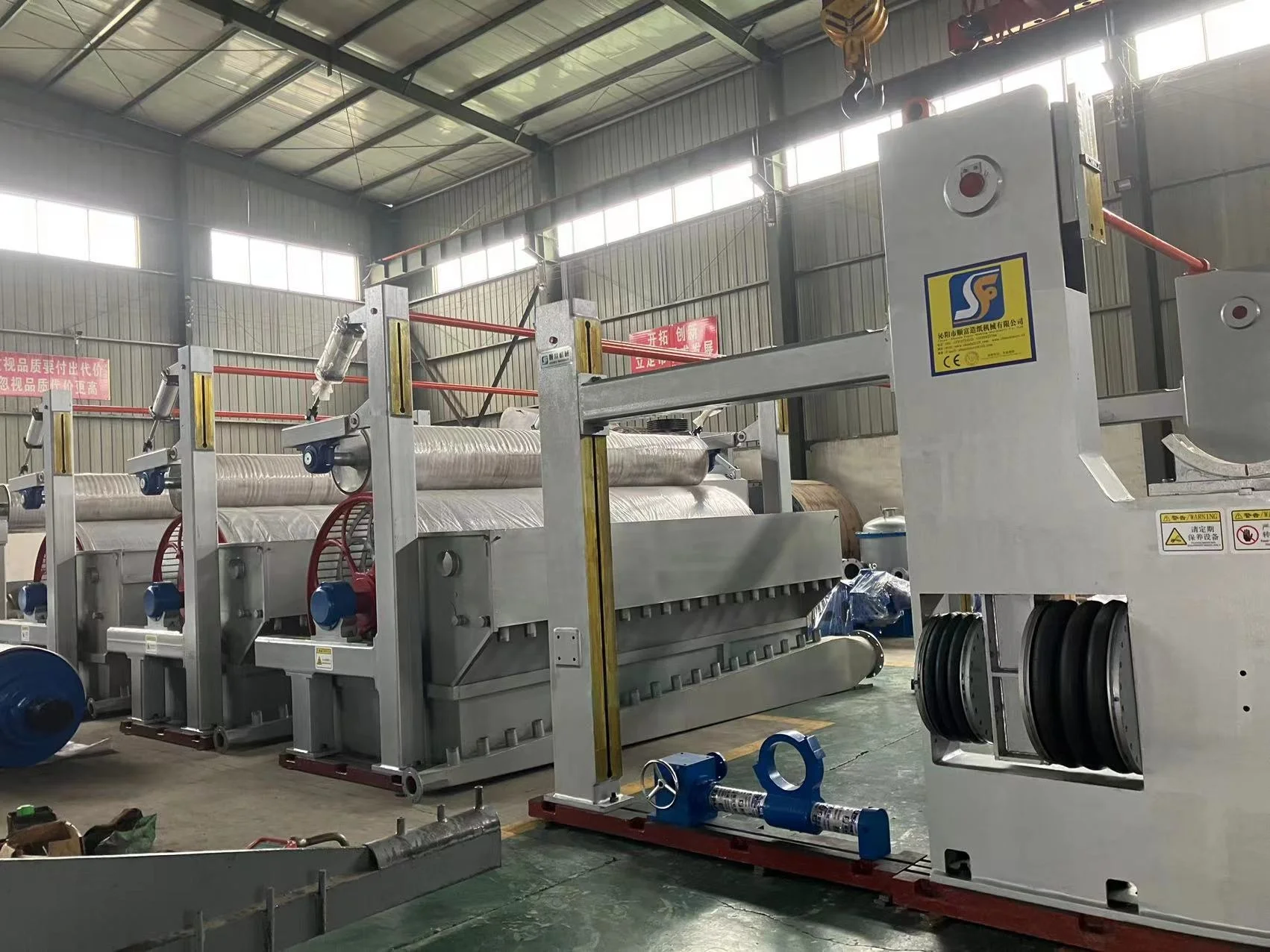corrugated fluting testliner paper plant mill kraft roll paper making machine factory price