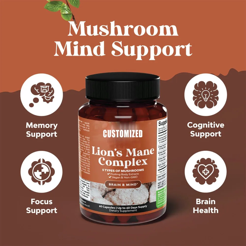 Экстракт грибов Кордицепс