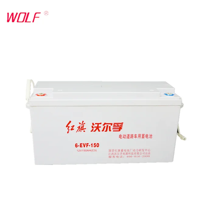 High Performance Electric Golf Cart Battery 12v 150ah Agm Gel Motive Power Lead Acid Battery