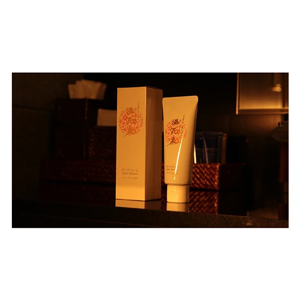 Formulated Wide-Range Body Parts Japanese Skin Care Body Care Cream japan skin care set