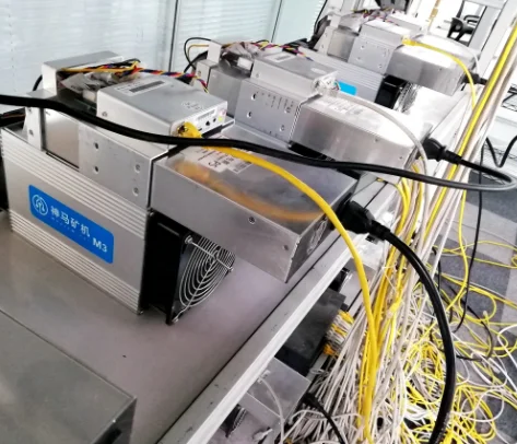 
2018 new arrival Whatsminer M3 Bitcoin Miner all-in-one Machine M3X Miner in stock 