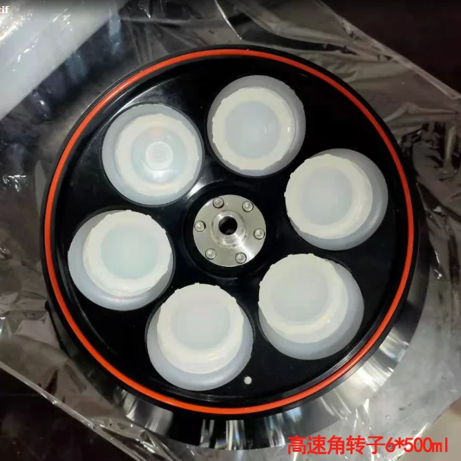 CENLEE GL-21M Continuous flow centrifuge Large capacity  high speed refrigerated