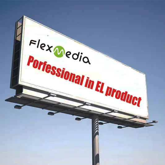 new technology EL light outdoor or indoor advertisement for light box or decoration support sound control and APP control