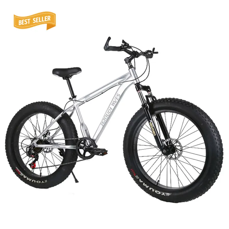 26inch Fat Tyre Disc Brake Soar Snow Bike Full Suspensionfat Mountain Bike