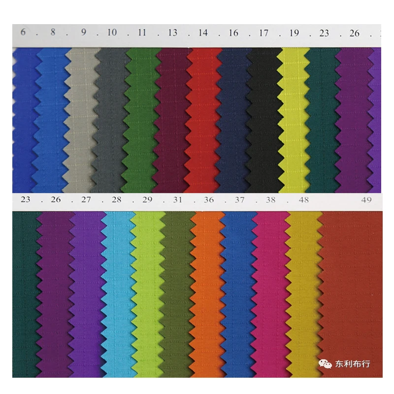 230D nylontaslon 0.5*0.5 RIPSTOP fabric