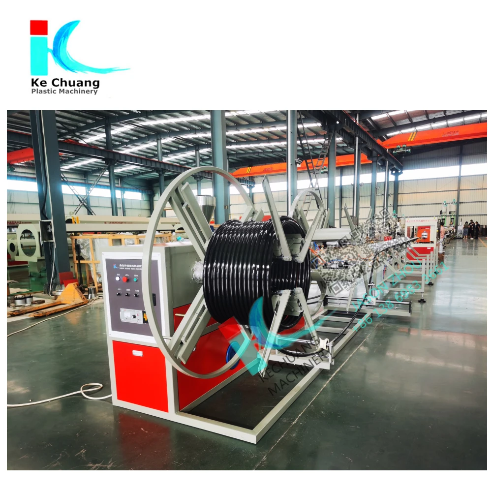 good price / PLASTIC PE PIPE EXTRUDER MAKING MACHINE/KC PLASTIC MANUFACTURING MACHINE IN STOCK