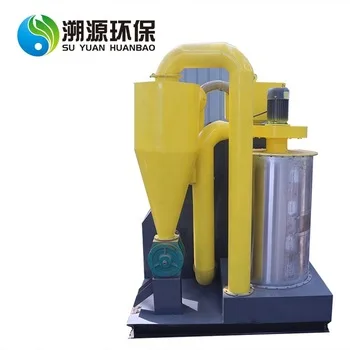 Mini Copper Wire Granulator Equipment Brass Plastic Copper Wire Recycling Machine