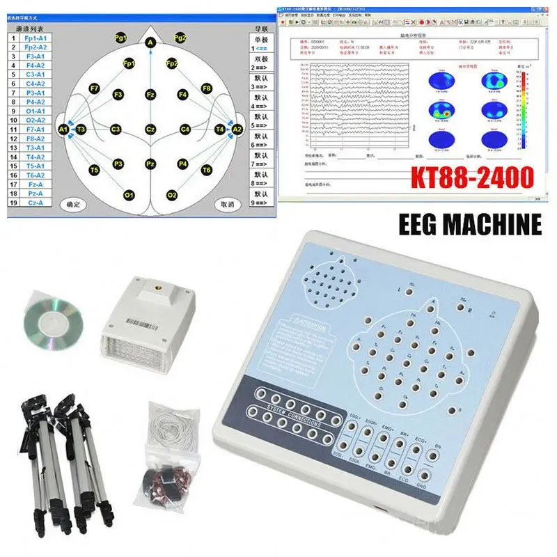 High quality eeg device portable eeg electrode eeg monitoring machine
