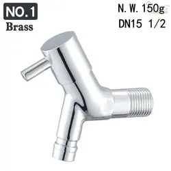 SPRING SUMMER Professional Manufacture New Design 1/2 Washing Machine Tap Forged Brass Washing Machine Faucets