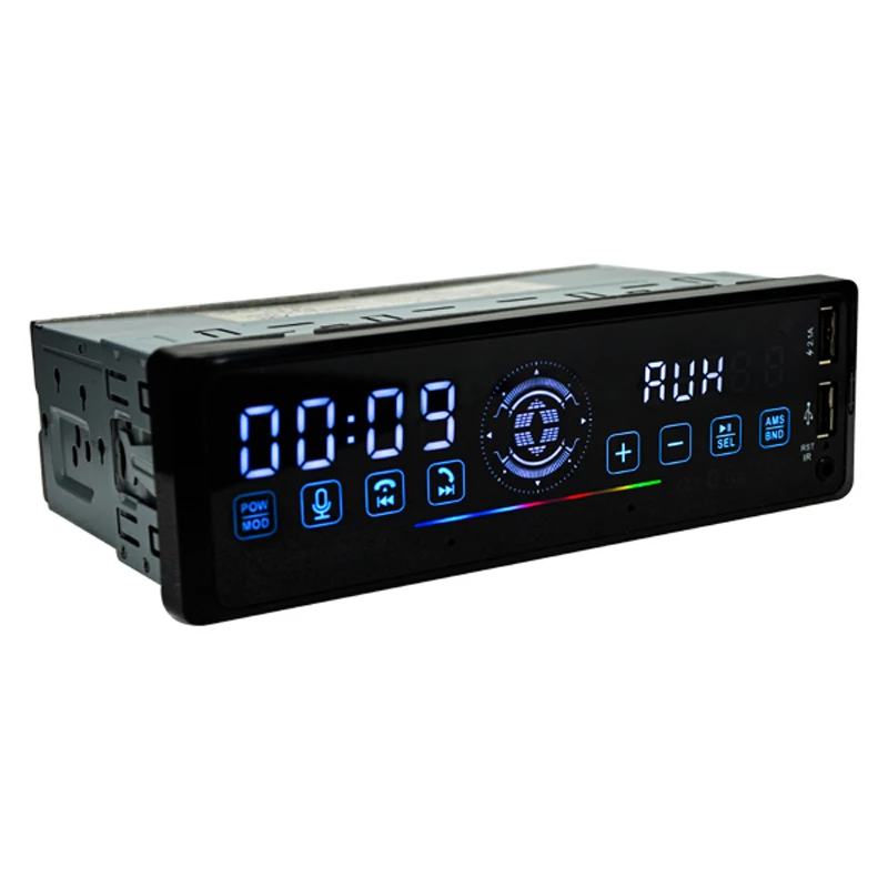 Smart Voice Control Car MP3 Player audio stereo system  BT, AM, FM, 2USB, Charger and Gesture Recognition for automobile