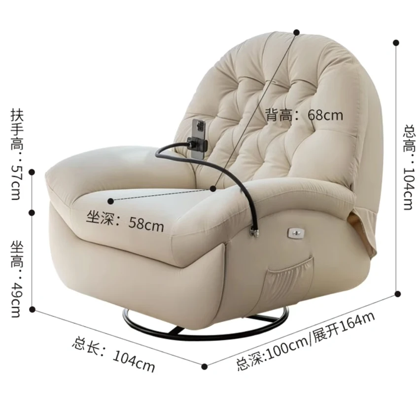 Single Storage Leather Recliner Rocker Electric Rotary Lazy Multi-Function Space Capsule Sofa Living Room Resistant Cat