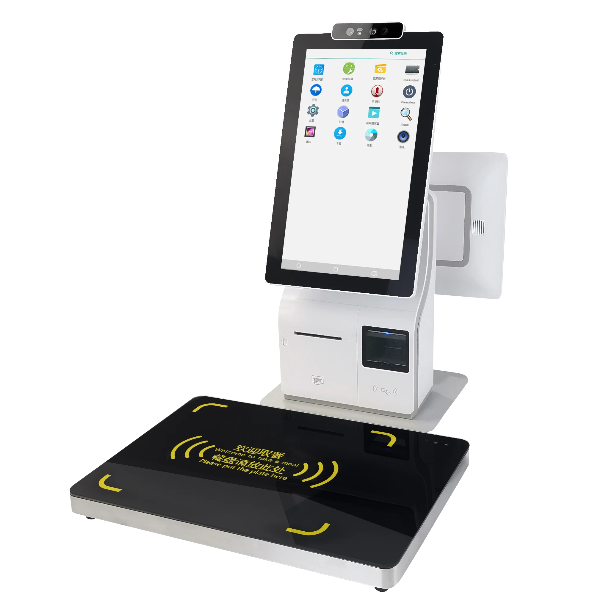 smart digital pos display counter printer paper cash pos system with weighing scale
