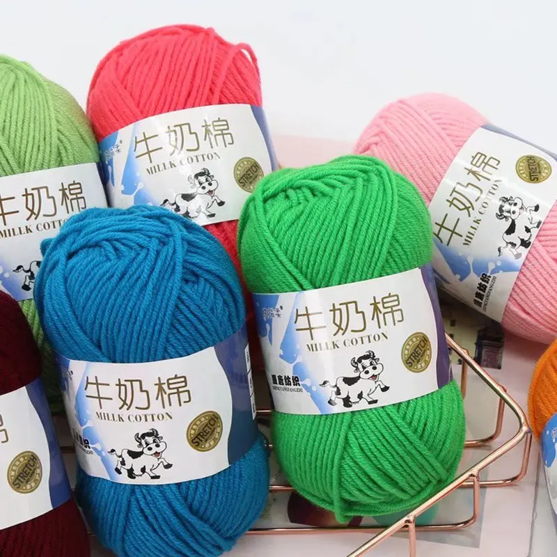 5PLY hand knitting yarn  Acrylic Blended Yarn milk cotton yarn