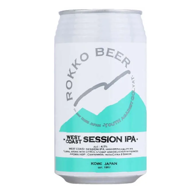 Pleasant aftertaste moderately bitter display sign christmas draught beer