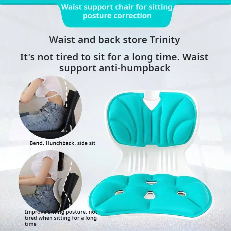 Wholesale Lumbar Support Sitting Ergonomic Back  Posture Correction Anti-Hunchback Chair Sitting Pads Car Back Cushion Seat